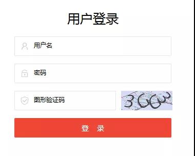 2020年中级经济师证书编号是什么?怎么查询?