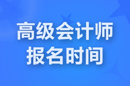 㶫2025߼ʦʱ䣺139:00-12412